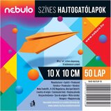 NEBULO Šareni papir za presavijanje, 50 listova, 10x10 cm, 80g Cijene