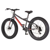 Visitor bicikl fat bike 26" bigfoot sivo crveni | Eponuda.com