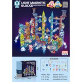  Magnetni blokovi Luminous Ball - 228 elemenata | shoptok.hr