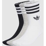 Adidas 3s crew s 3p Cene