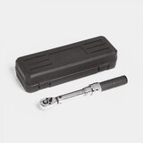 Vonhaus 19-delni set ročnega orodja za kolo | Shoptok.si