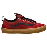 Vans Skate Old Skool 36+ sarena Cijene