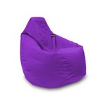 Lazy Bag - fotelje za decu - prečnik 65 cm - Ljubičasti 580936 Cene