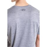 Under Armour Men's T-shirt Tech Vent SS | Shoptok.si