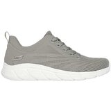 Skechers ženske patike Bobs B Flex LO, Graceful Stride, Zelene cene
