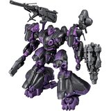  Armored Core 6 Fires of Rubicon Arquebus ADD VE-40A Open Faith 30MM plastični model 14cm Cene