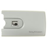 Sony Ericsson ohišje T630 - pokrov baterije - original bel Cene