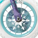  Dječji bicikl Huffy 22974W | shoptok.hr
