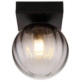 Globo Dallerta Okrugla zidna svjetiljka (10 W, Ø x V: 12 x 15 cm, G9) | shoptok.hr