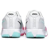 Nike Košarka Air Zoom G.t. Cut Academy pisana | Shoptok.si