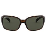 Ray-ban Rb4068 naočare za sunce rb 4068 894/58 Cene