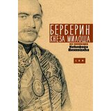 LOM Berberin kneza Miloša Cene