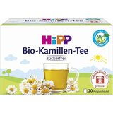Hipp Bio kamilični čaj Cene