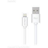 Hytech HY-X98 2m 2.4A bijeli kabel za iPhone | Eponuda.ba