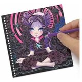 Nebulous Stars Kreativna knjiga Zen zagrebi i napravi | ePonuda.com