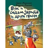 Kreativni Centar Simeon Marinković,Vladislav Marković - Vuk i sedam jarića i druge priče | ePonuda.com