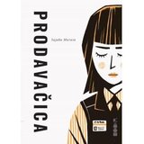 Booka Prodavačica - Sajaka Murata Cene