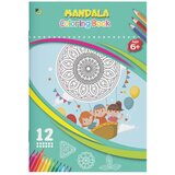 Master Bojanka B5 16 motiva Dječija Mandala 6+ 18120 Cijene