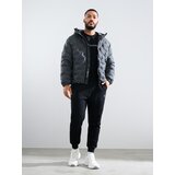 Sinsay muška jakna s kapuljačom 594AW-90X | shoptok.hr