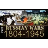 Steam Wars Across The World: Russian Battles Key GLOBAL | ePonuda.com