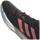 Adidas Supernova+ sarena | shoptok.hr
