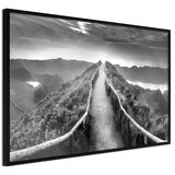  Poster - Horizon 90x60 | shoptok.hr