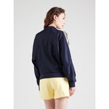 Adidas Športna jakna 'TIRO' marine / pastelno rumena | Shoptok.si