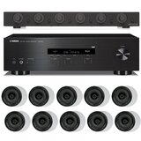 ARTSOUND SET 1 Kompletno ozvočenje, 10 x vgradni zvočnik, regulacija glasnosti, Stereo Receiver - - Audio-Kondric Cene