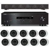 SET 1 Kompletno ozvočenje, 10 x vgradni zvočnik, regulacija glasnosti, Stereo Receiver - - Audio-Kondric