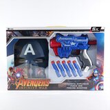 Pištolj NA MEKANE METKE 20*16CM SA METAMA I MASKOM Cijene