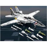  Reobrix konstrukcijske kocke borbeni zrakoplov F-14 Tomcat, 1600 dijelova | shoptok.hr