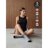 Sinsay Čarape s pamukom, pakiranje od 5 pari | shoptok.hr