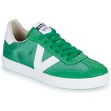 Victoria Nizke superge BERLIN SERRAJE NYLON Zelena | Shoptok.si