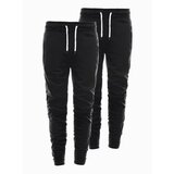 Ombre Clothing Men's sweatpants - black 2 Cene