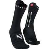 Čarape Compressport PRS V4.0 Ultralight Bike Black/White - T1 | shoptok.hr