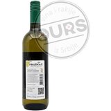 Quet fruškać beli 0,75L | ePonuda.com