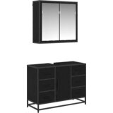  Set namještaja za kupaonicu 2 kom. Crni hrast 80 x 33 x 60 cm | shoptok.hr