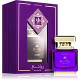 Al Wataniah Rawaee Regina parfemska voda uniseks 100 ml | shoptok.hr