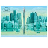 Olovka KEMIJSKA JOTTER PARKER GLOBAL ICON MIAMI 2221602 TIRKIZ | shoptok.hr