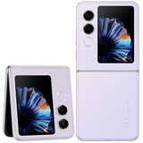 NUBIA Flip 2 5G 17.5 cm (6.9) 8 GB 256 GB 4325 mAh Purple | shoptok.hr