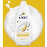 Dove Creamy Indulge kremasti gel za prhanje 250 ml | Shoptok.si