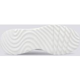 Skechers Niske tenisice prljavo bijela | shoptok.hr