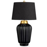 Elstead Lighting namizna svetilka | Shoptok.si