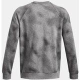 Under Armour Ua Rival Fleece Printed Crew Siva | shoptok.hr