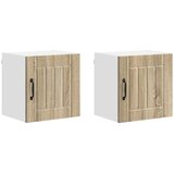  Ormar za Zid Lucca 2 pcs Hrast sonoma 40 x 31 x 40 cm | shoptok.hr