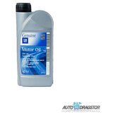 GM ulje opel 5W40 1L supreme plus GM5W-40X1LPLUS | ePonuda.com