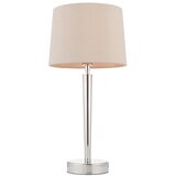  Endon 72175 - Stona lampa sa USB portom SYON 1xE14/40W/230V sjajni hrom/bež | Eponuda.com