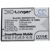  baterija za huawei E5577s, 2300 mah Cene