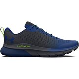 Under Armour Nizki čevlji Hovr Turbulence Večbarvna | Shoptok.si
