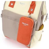 Peterson Himawari sarena | shoptok.hr
